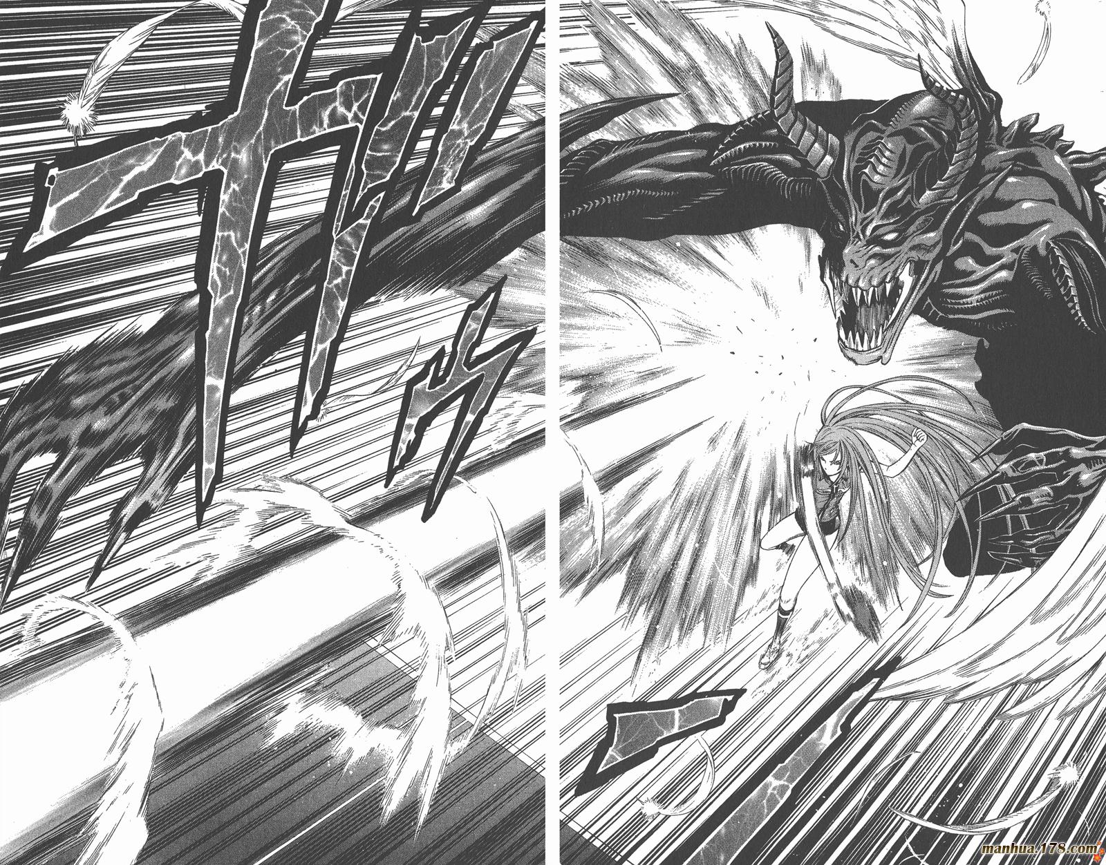 爆速乒乓 第7卷 第55页