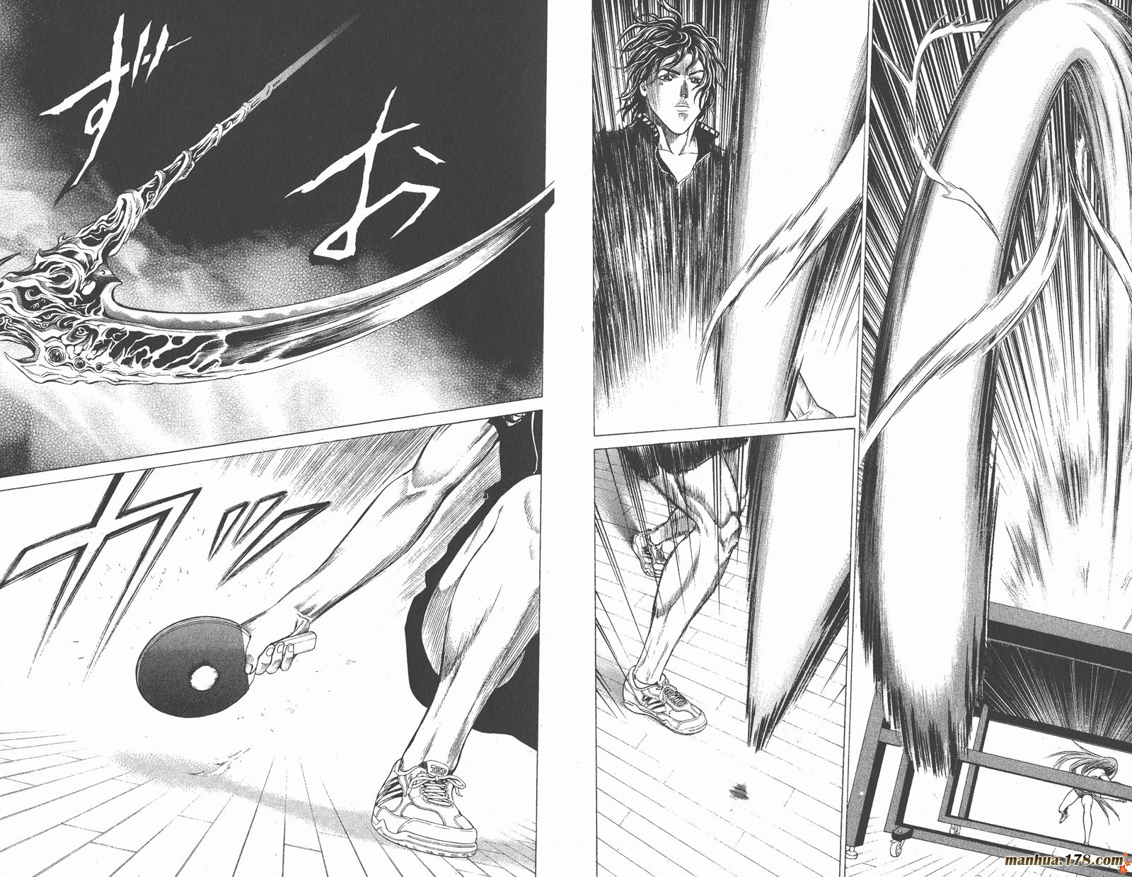 爆速乒乓 第8卷 第32页