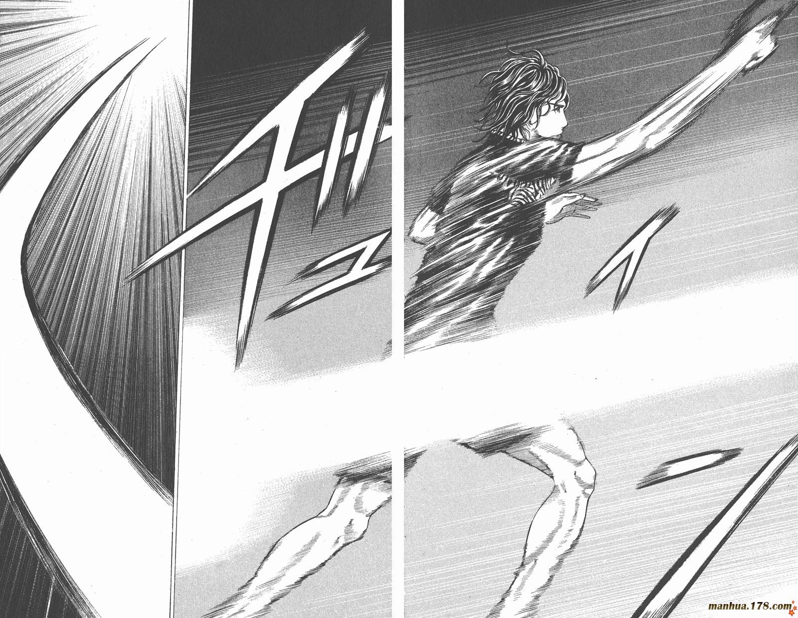 爆速乒乓 第8卷 第33页