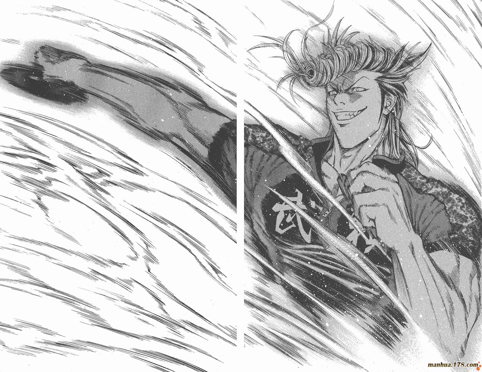 爆速乒乓 第9卷 第67页