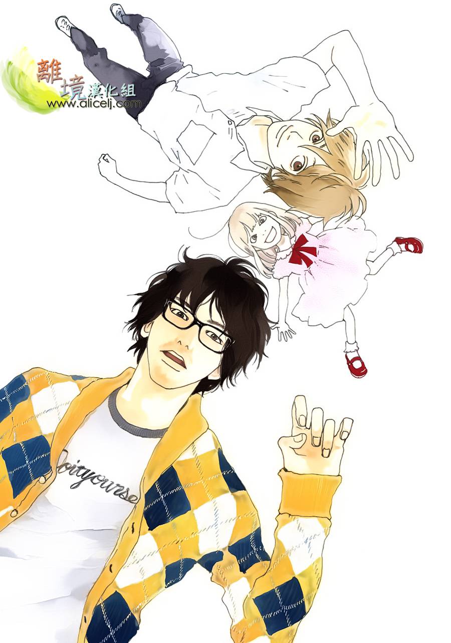 悲伤情歌生态学第20话图