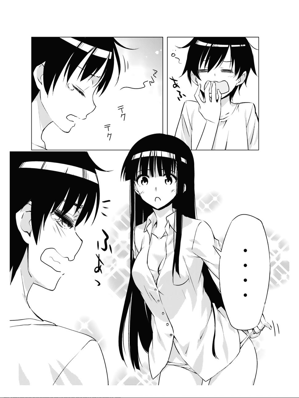 白色相簿2第3话图