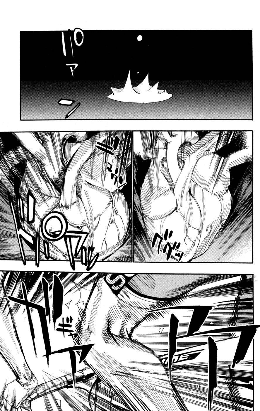 飙速宅男 第100话 第2页