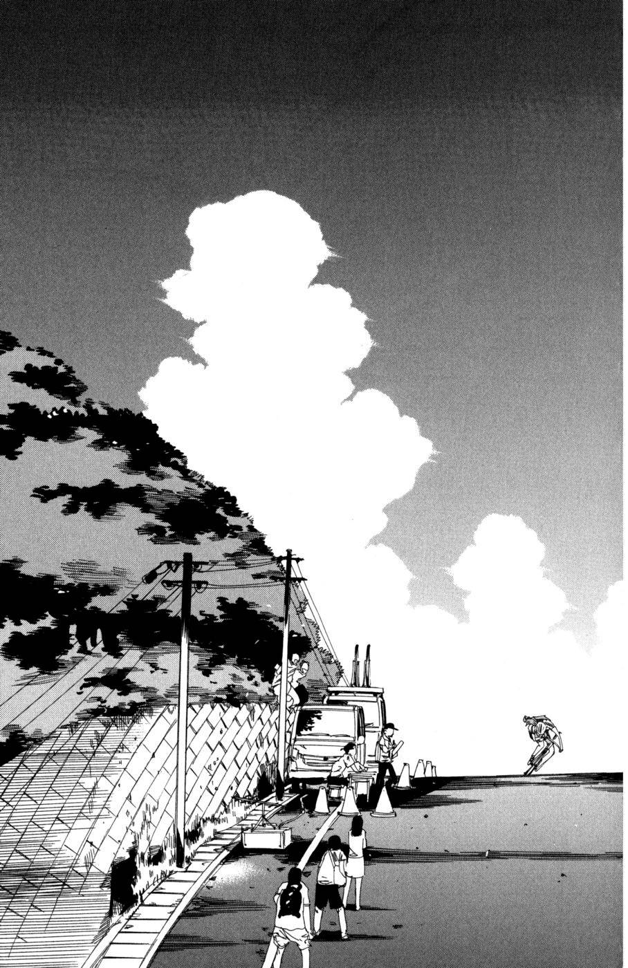 飙速宅男 第100话 第14页