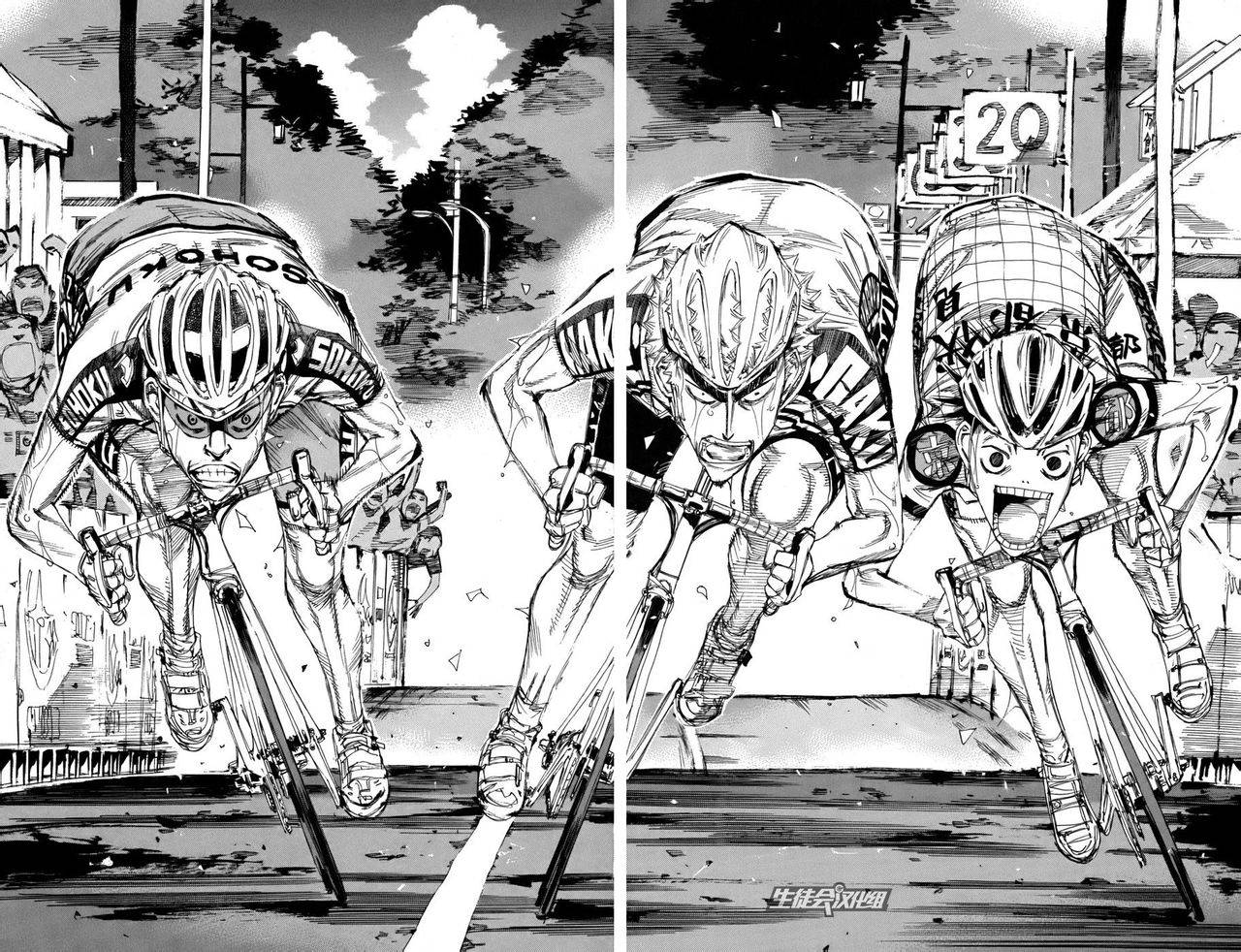 飙速宅男第108话图