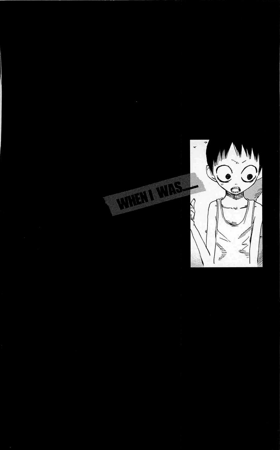 飙速宅男 第152话 第1页