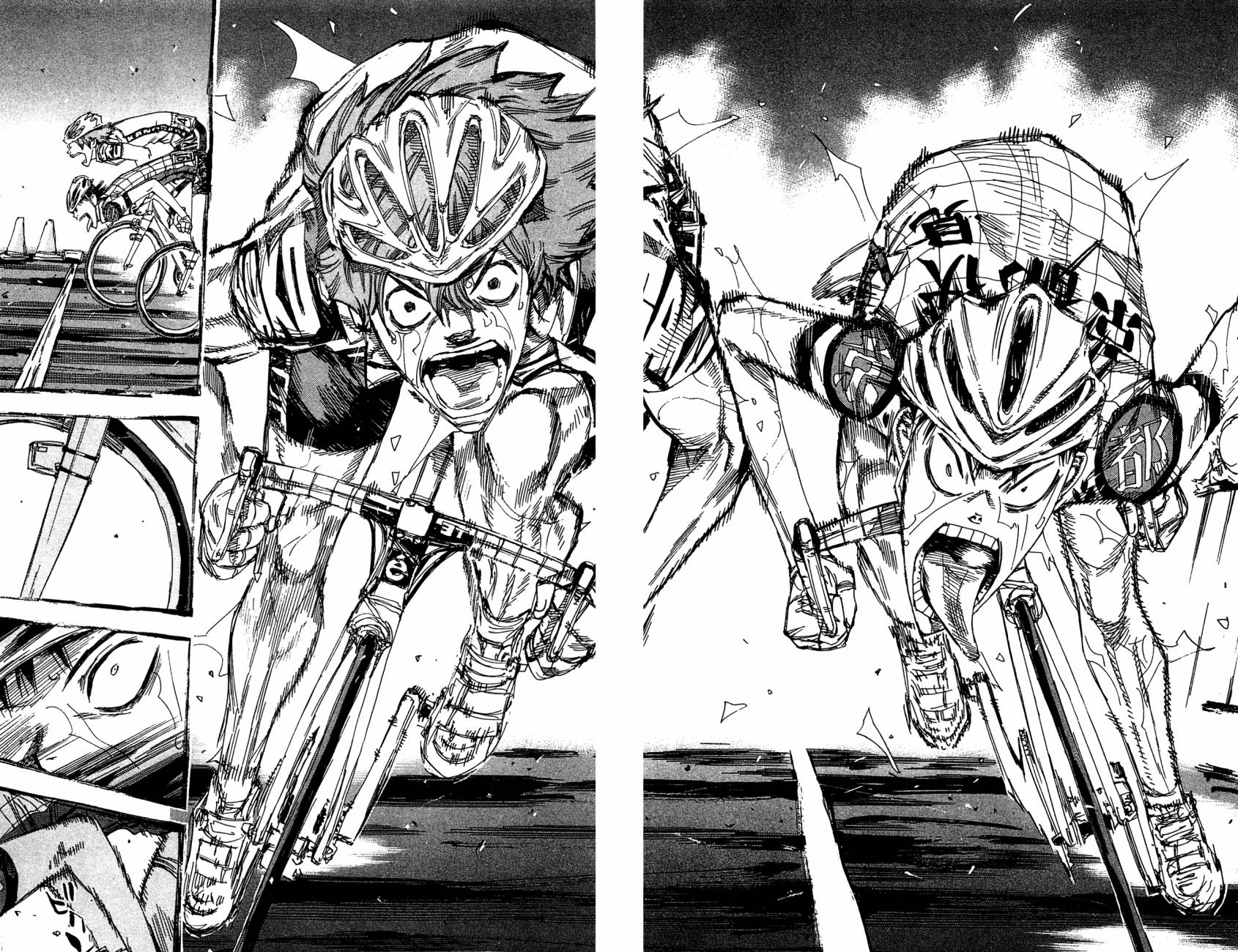 飙速宅男 第16话 第11页