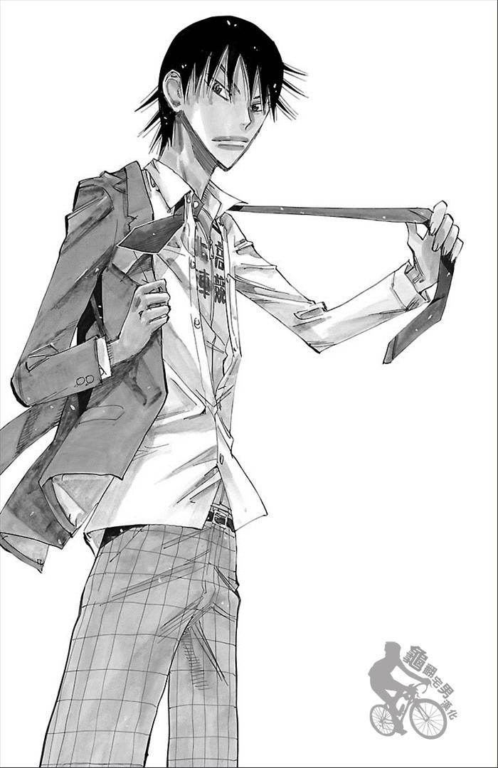 飙速宅男 第32话 第3页