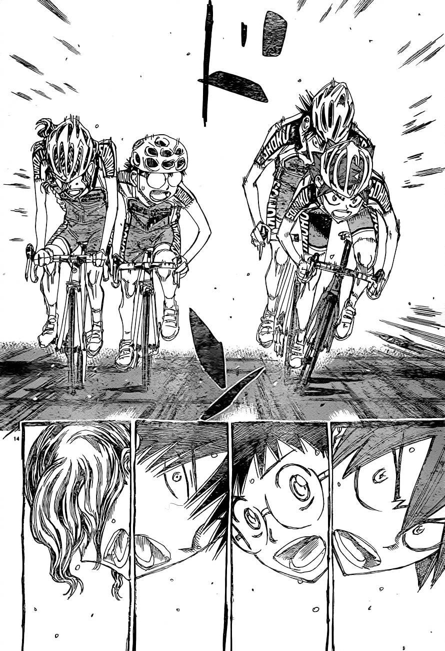 飙速宅男第335话图