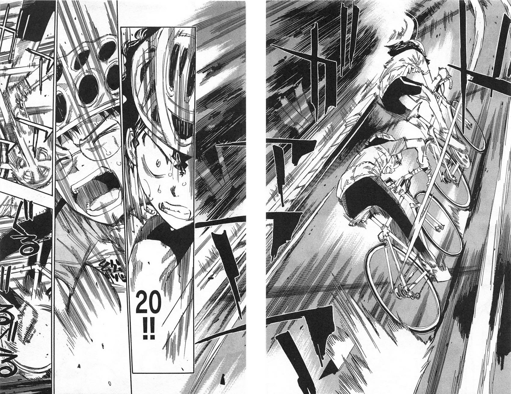 飙速宅男 第7话 第14页