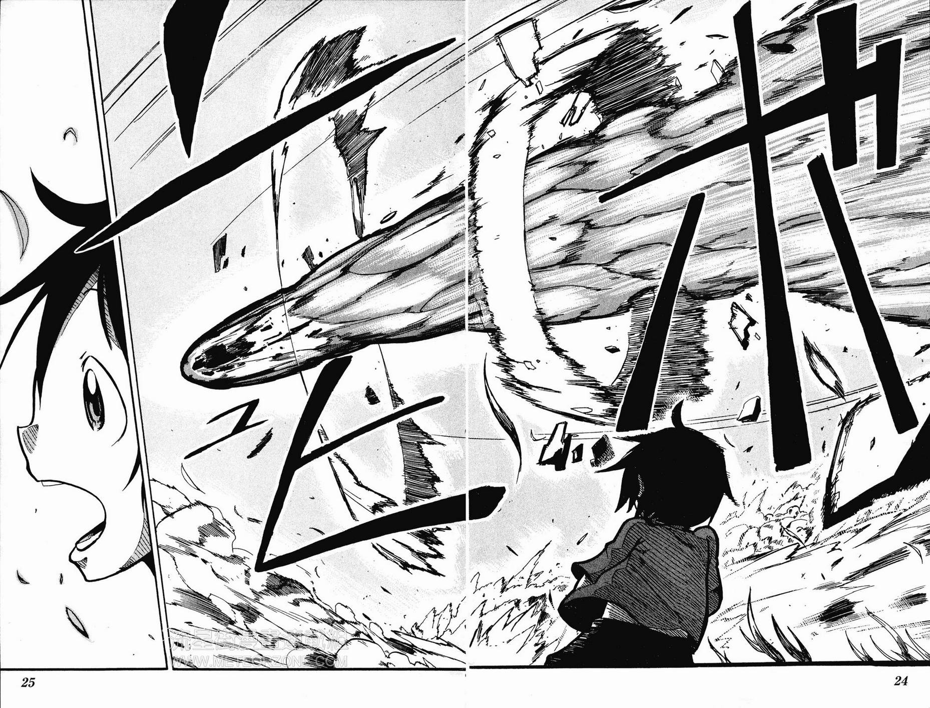 BULLET ARMORS第1卷图