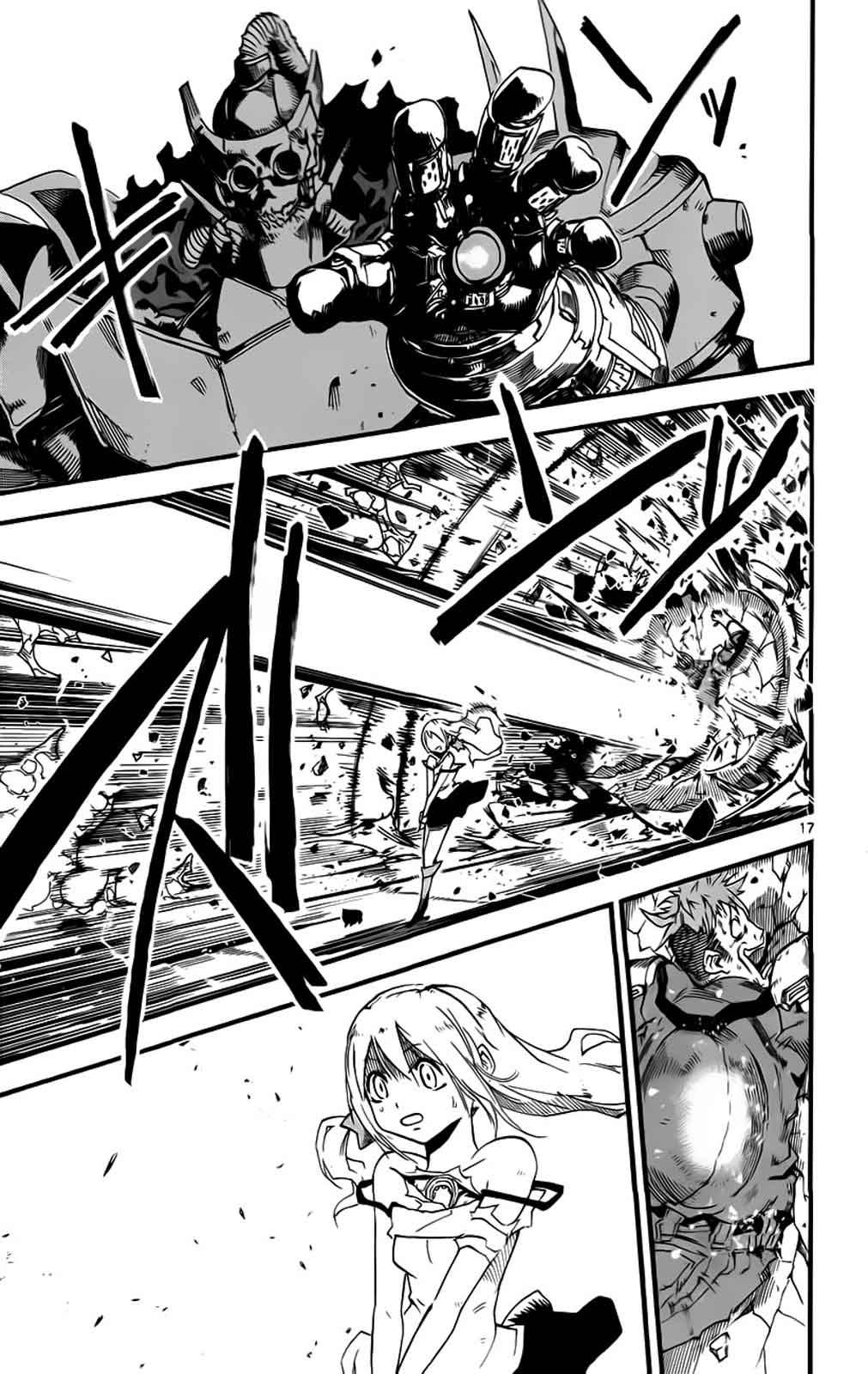 BULLET ARMORS第26话图