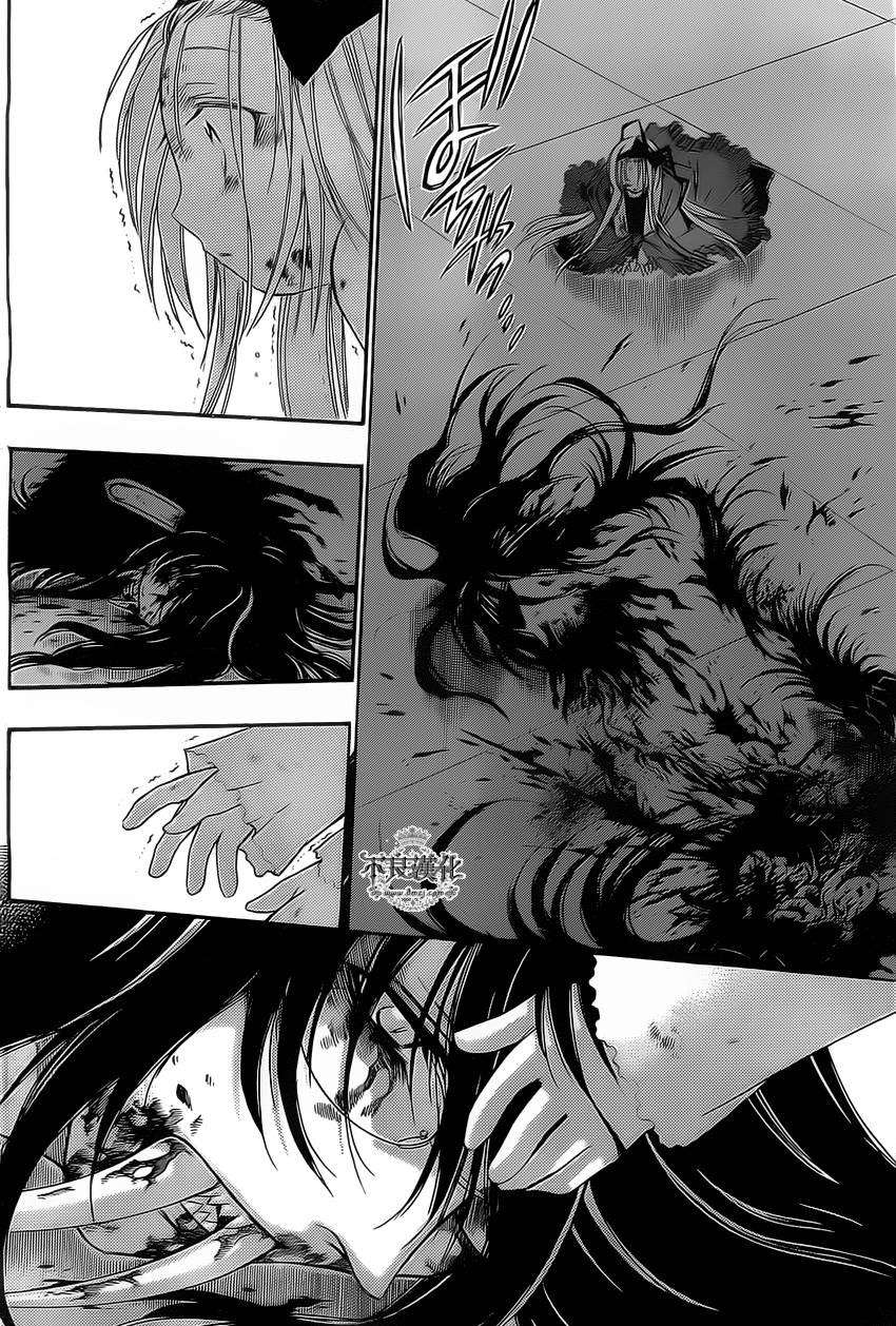 白雪公主与7个囚犯第49话图