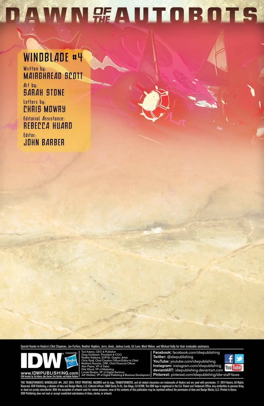 变形金刚 汽车人的黎明 风刃第4卷图