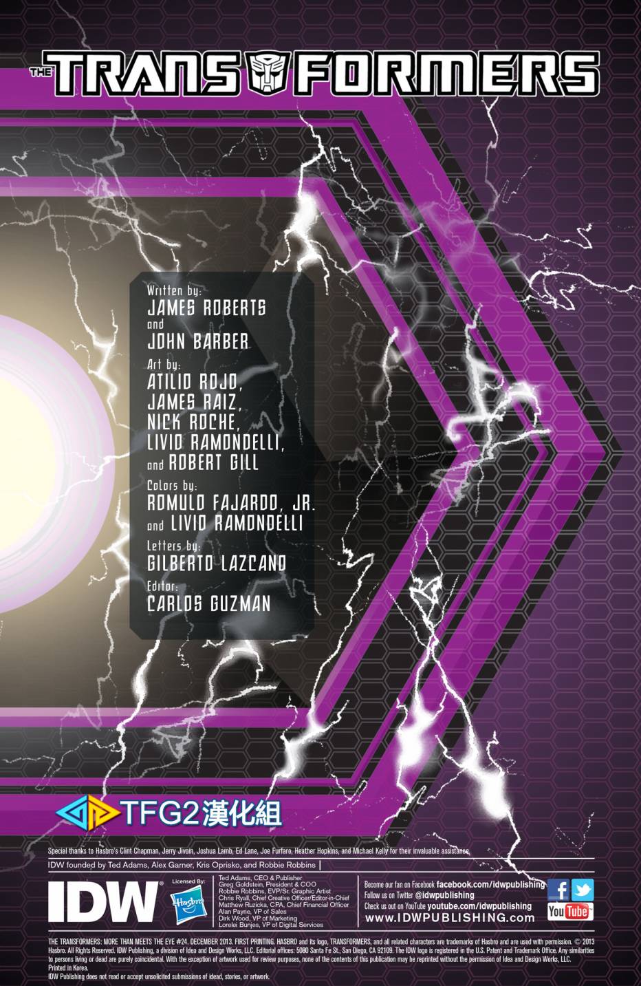 变形金刚：黑暗塞博特恩第4卷图