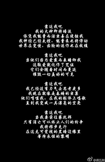 变形金刚：难以置信第41卷图