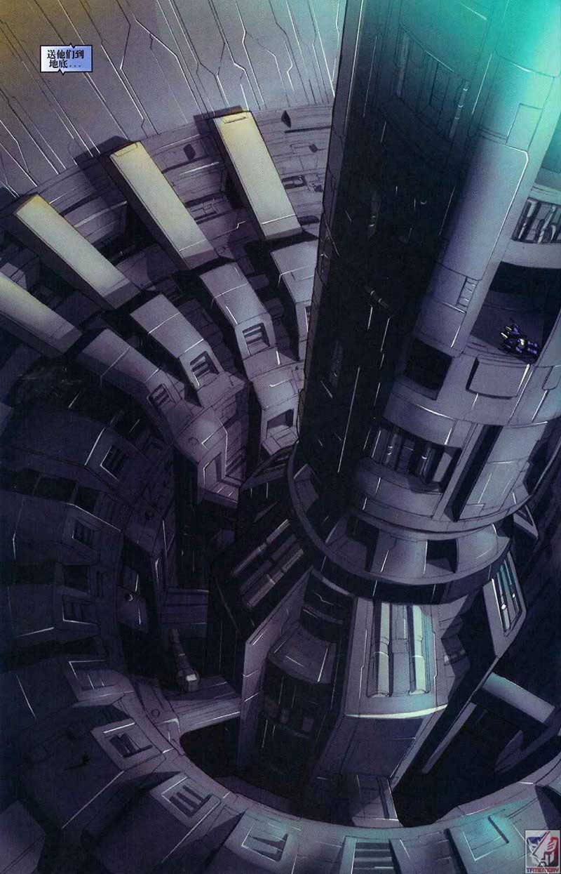 变形金刚内战 第15话 第9页