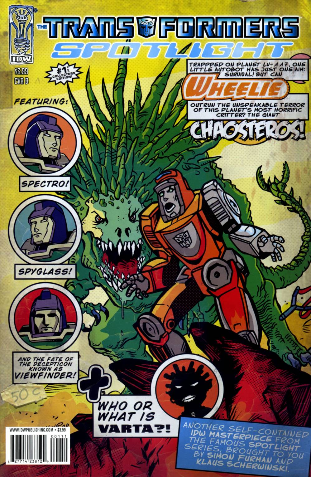 变形金刚 英雄传第15卷图