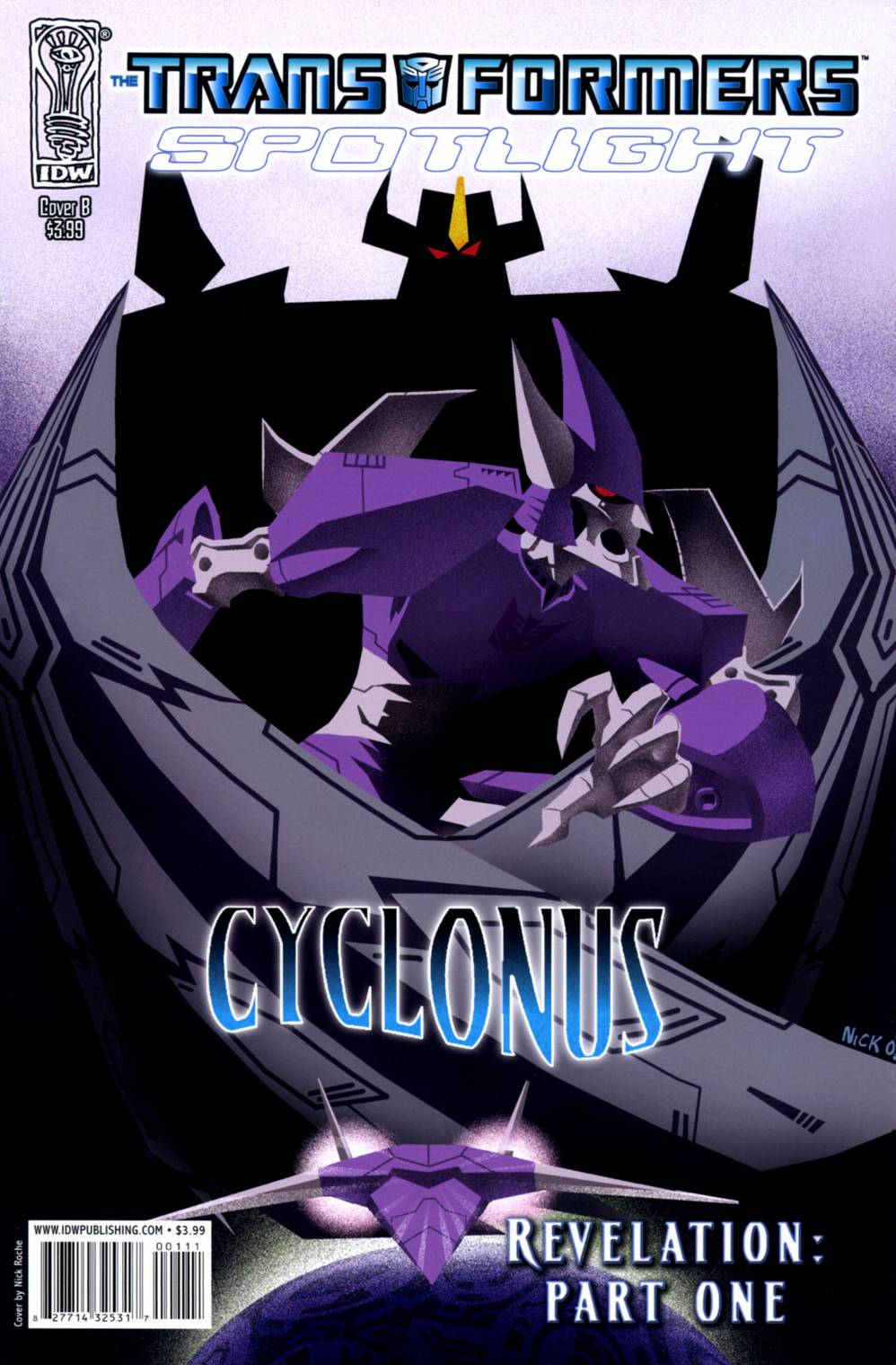 变形金刚 英雄传第16卷图