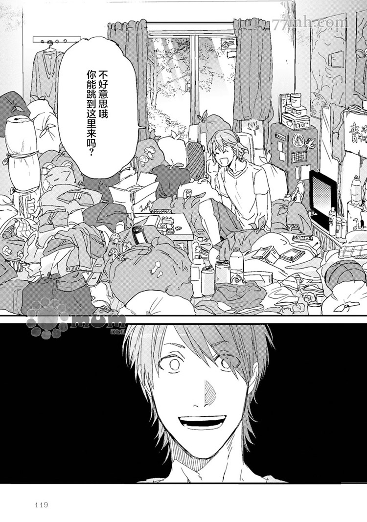 棒打棒☆碧池部第6话图