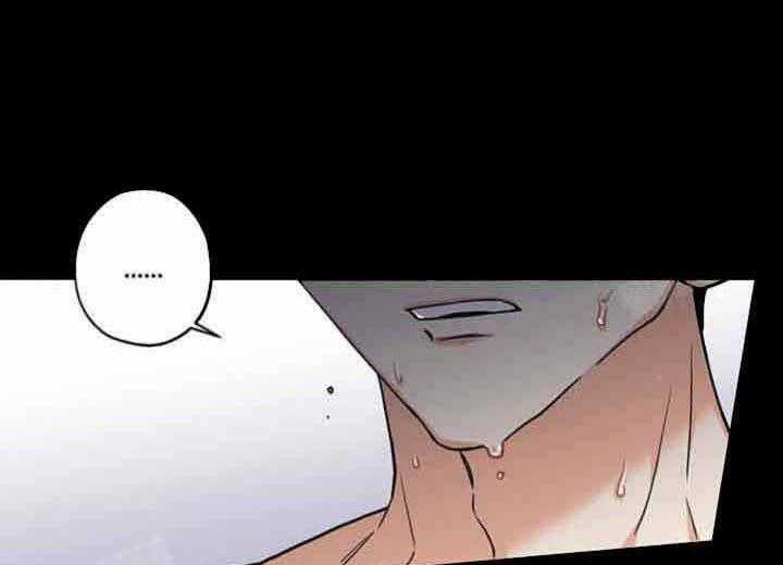 蠢狼抱枕饲养录 第1话 第2页