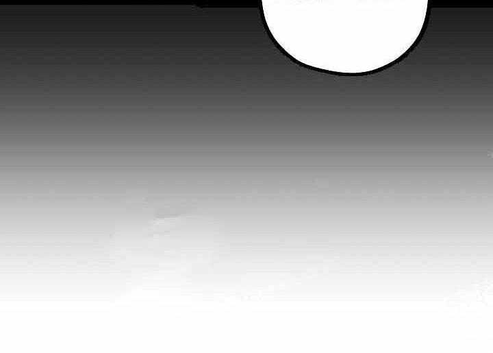 蠢狼抱枕饲养录 第1话 第13页