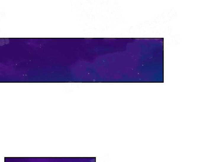 蠢狼抱枕饲养录 第10话 第0页