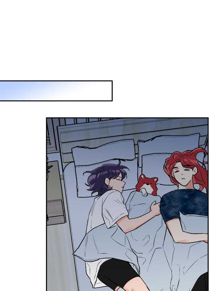 蠢狼抱枕饲养录 第100话 第0页