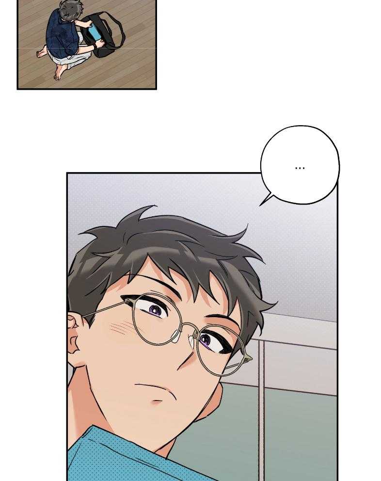 蠢狼抱枕饲养录 第101话 第1页