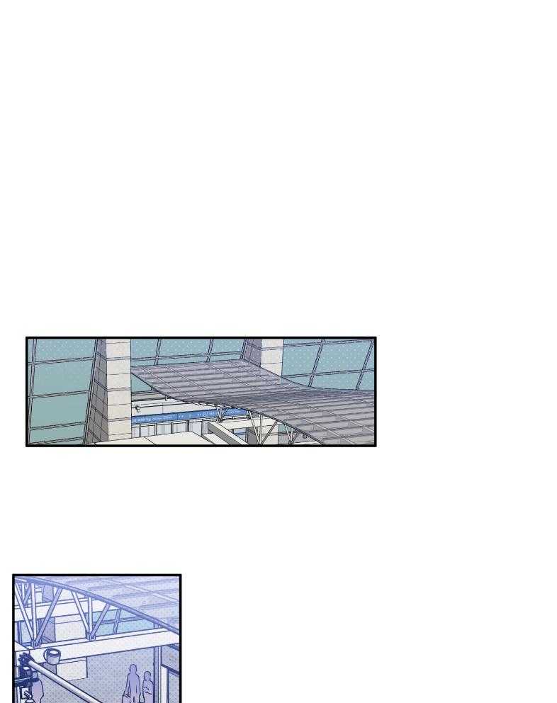 蠢狼抱枕饲养录 第101话 第5页