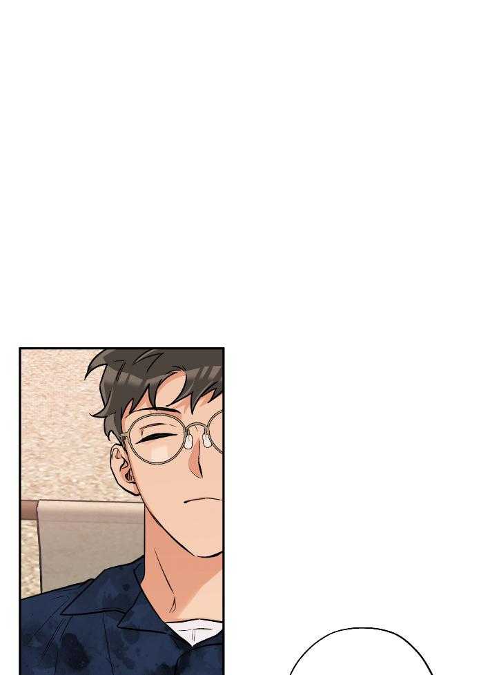 蠢狼抱枕饲养录 第102话 第0页