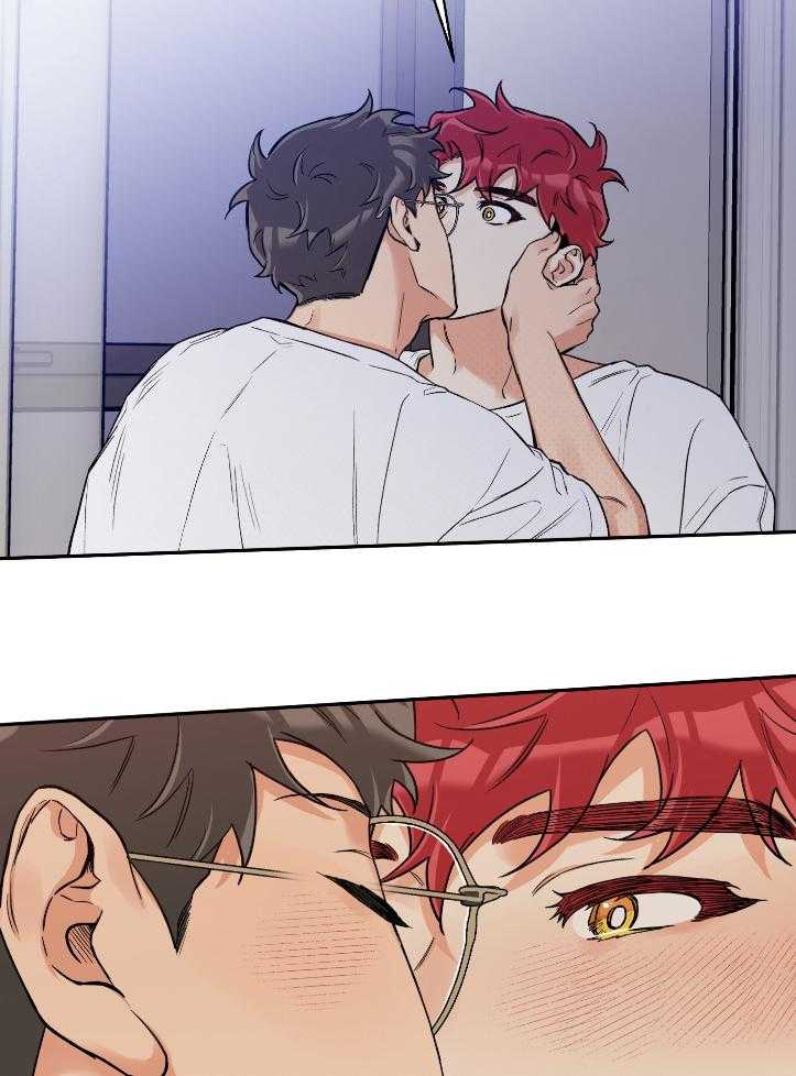 蠢狼抱枕饲养录 第102话 第20页