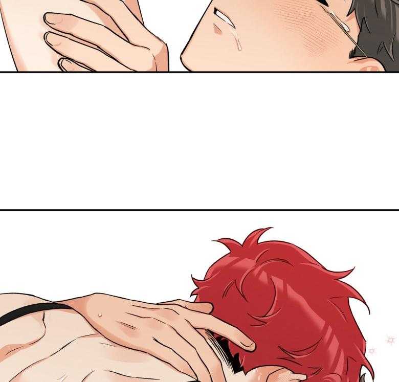 蠢狼抱枕饲养录 第105话 第4页