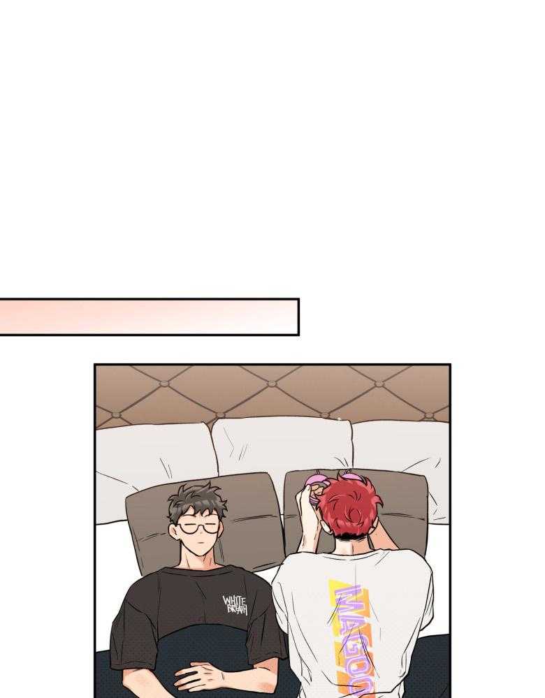 蠢狼抱枕饲养录 第105话 第6页