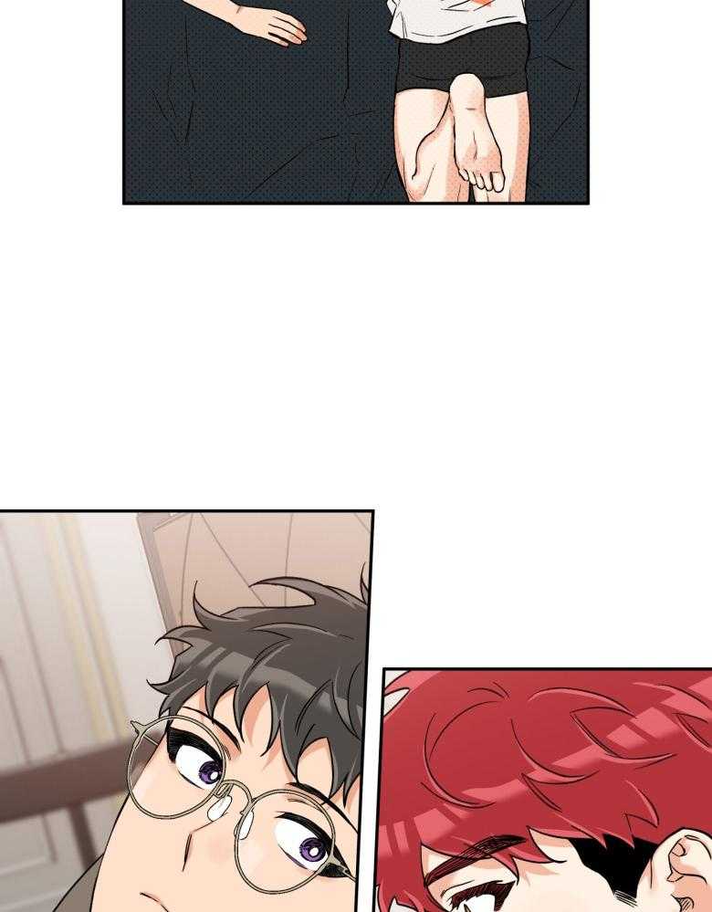 蠢狼抱枕饲养录 第105话 第7页