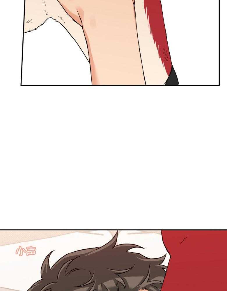 蠢狼抱枕饲养录 第105话 第18页