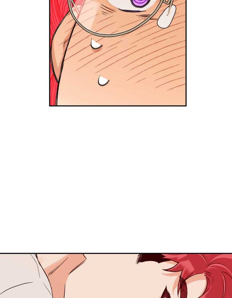 蠢狼抱枕饲养录 第105话 第24页