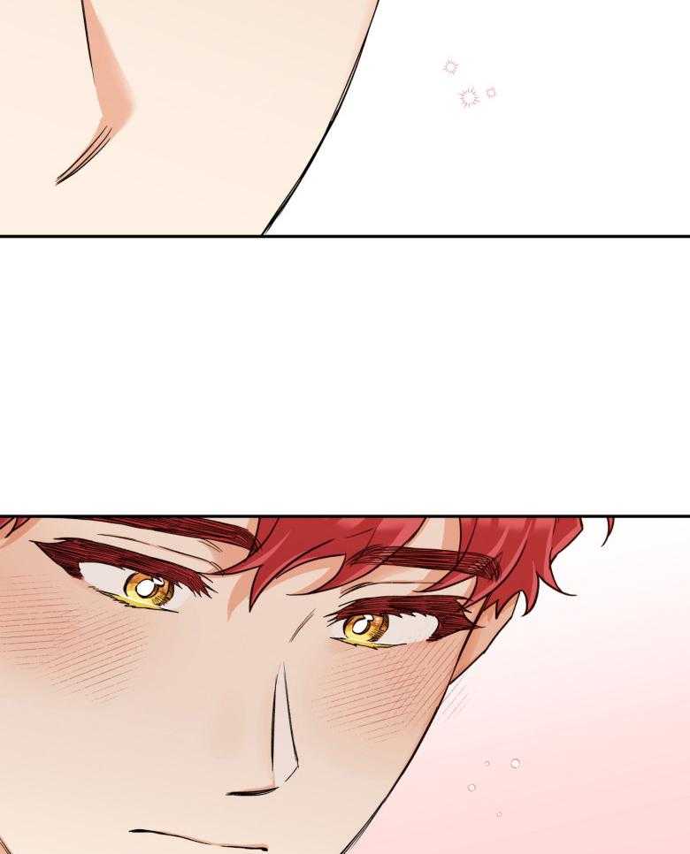 蠢狼抱枕饲养录 第105话 第32页