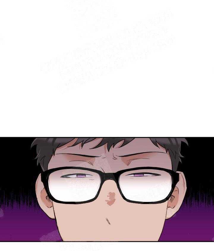 蠢狼抱枕饲养录 第13话 第0页