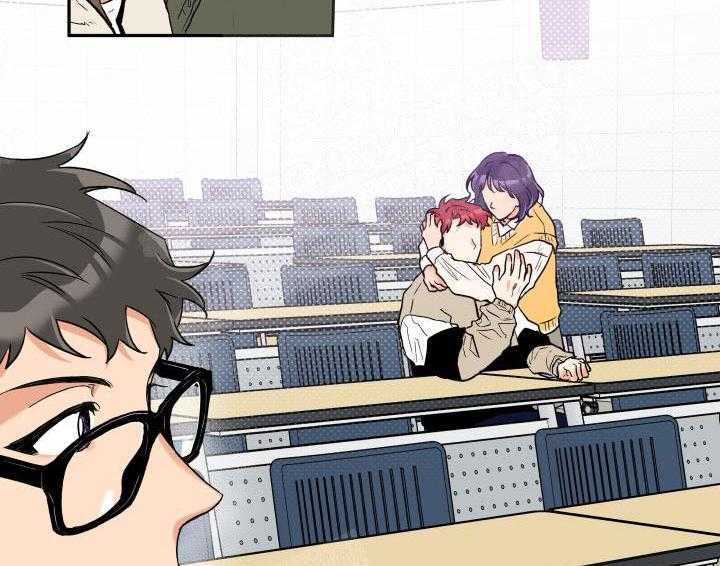 蠢狼抱枕饲养录 第13话 第13页