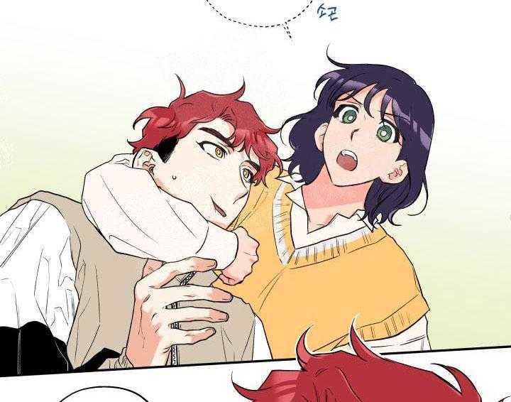 蠢狼抱枕饲养录 第13话 第18页