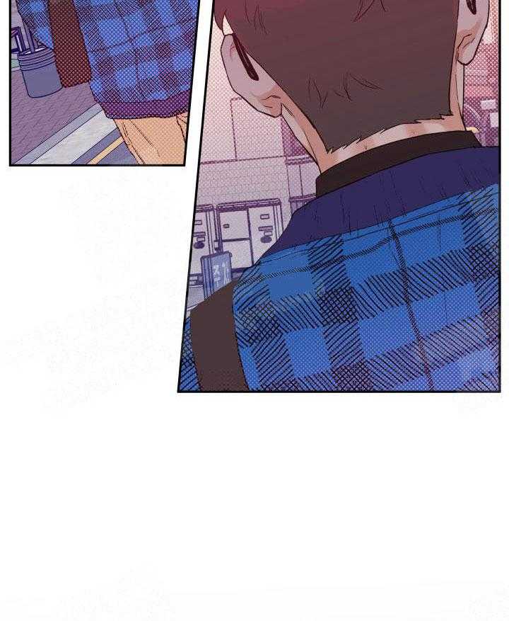 蠢狼抱枕饲养录 第14话 第17页