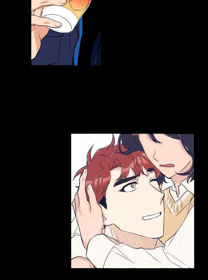 蠢狼抱枕饲养录 第15话 第1页