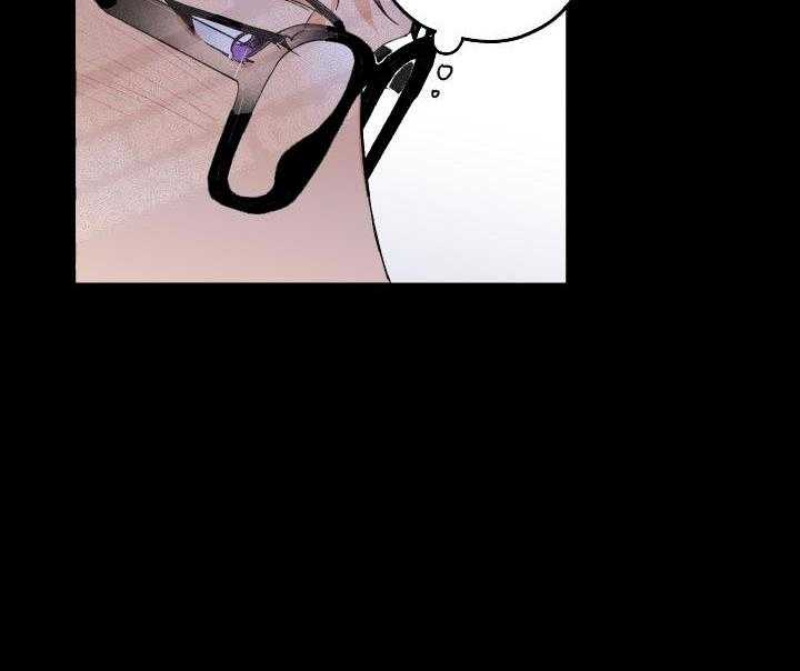 蠢狼抱枕饲养录 第15话 第15页