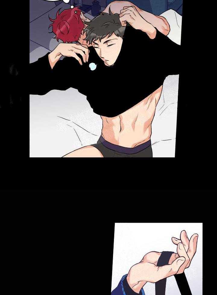 蠢狼抱枕饲养录 第15话 第21页