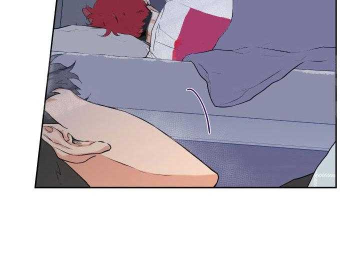 蠢狼抱枕饲养录 第16话 第19页