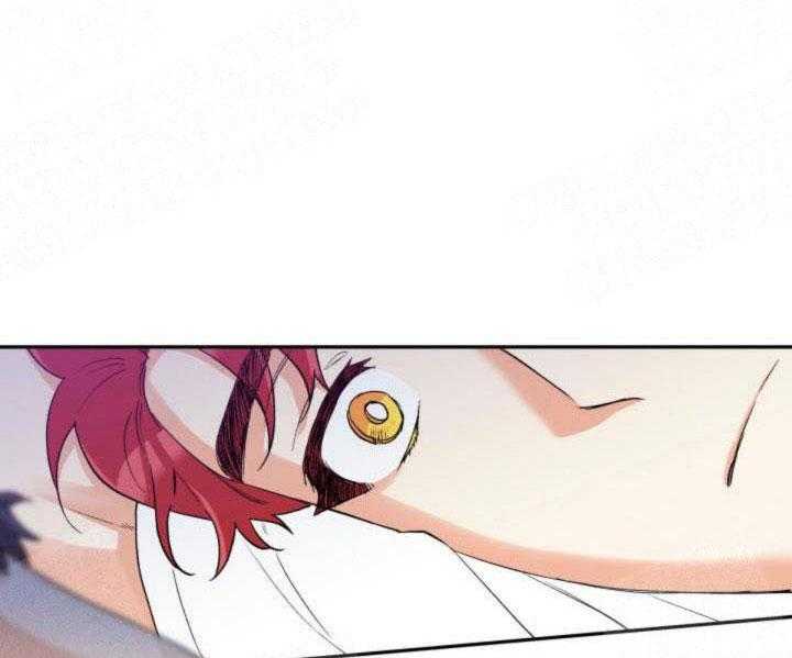 蠢狼抱枕饲养录 第16话 第26页