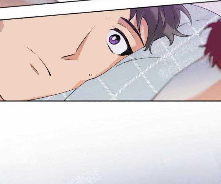 蠢狼抱枕饲养录 第16话 第27页