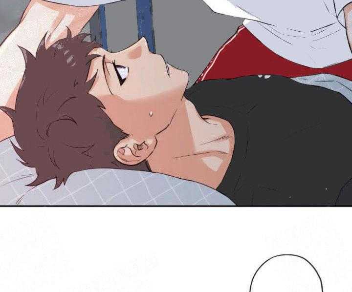 蠢狼抱枕饲养录 第16话 第29页