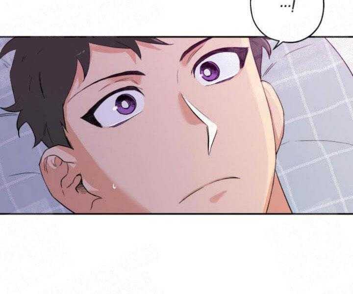 蠢狼抱枕饲养录 第16话 第30页